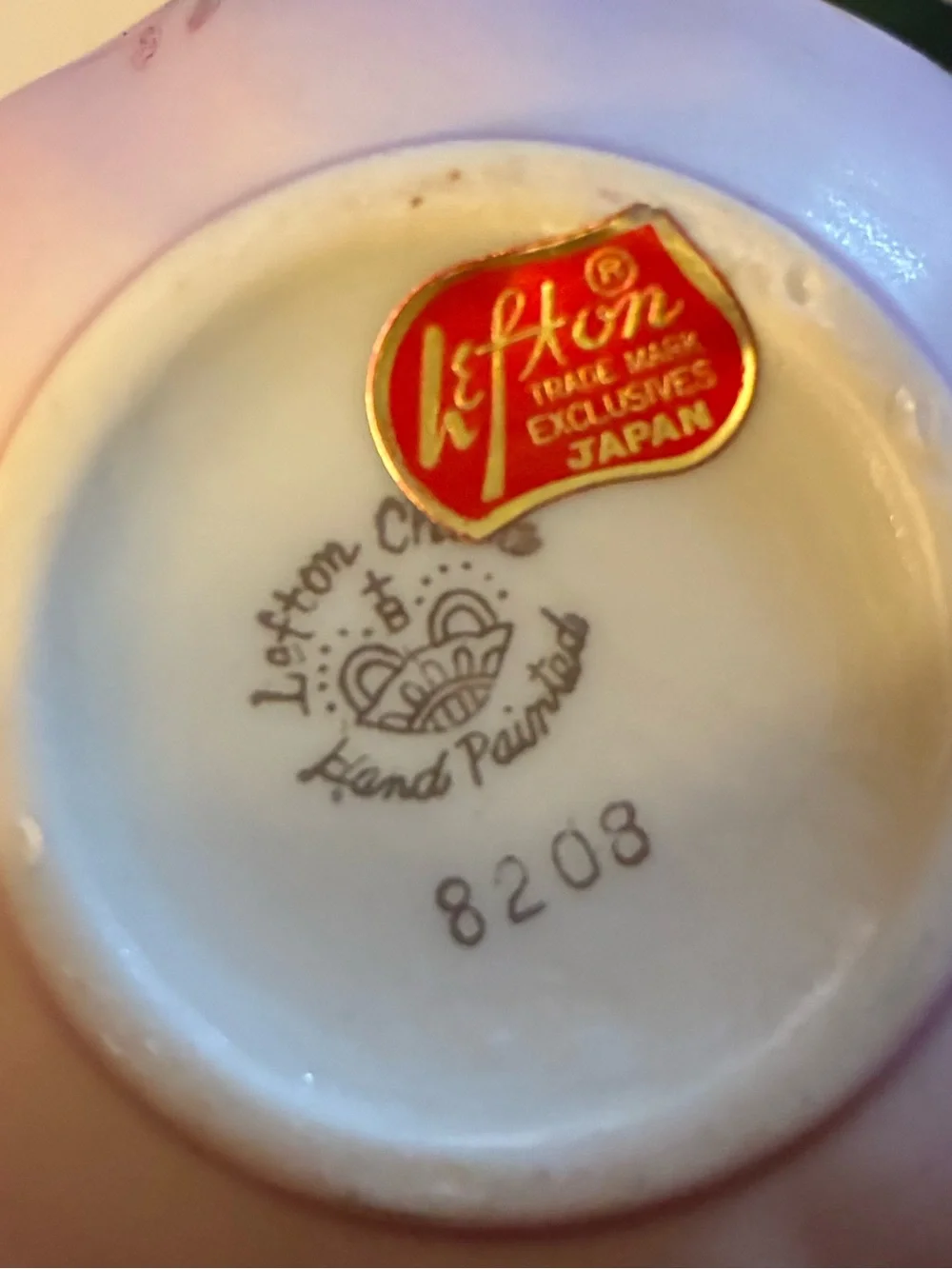 Lefton Japan pink pouring jar
